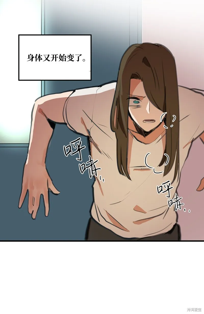1 第38页