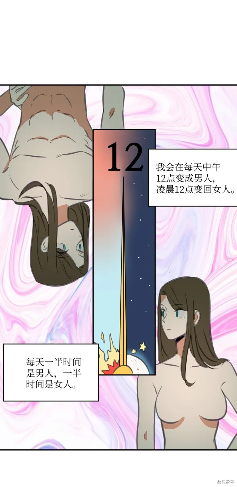 1 第39页