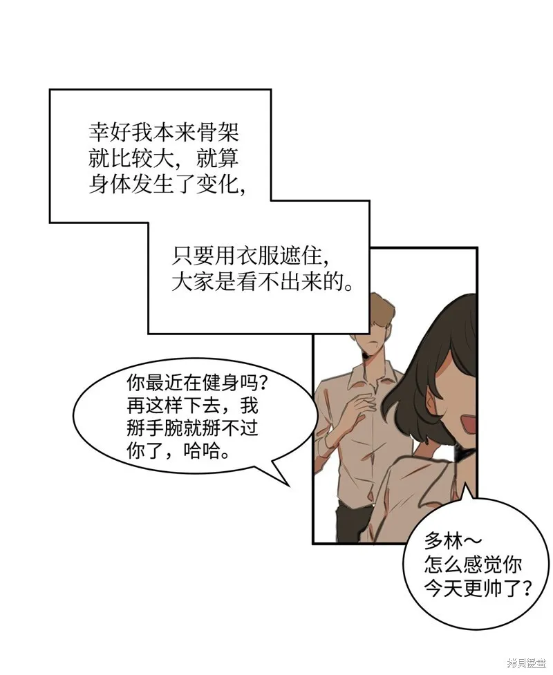 1 第40页