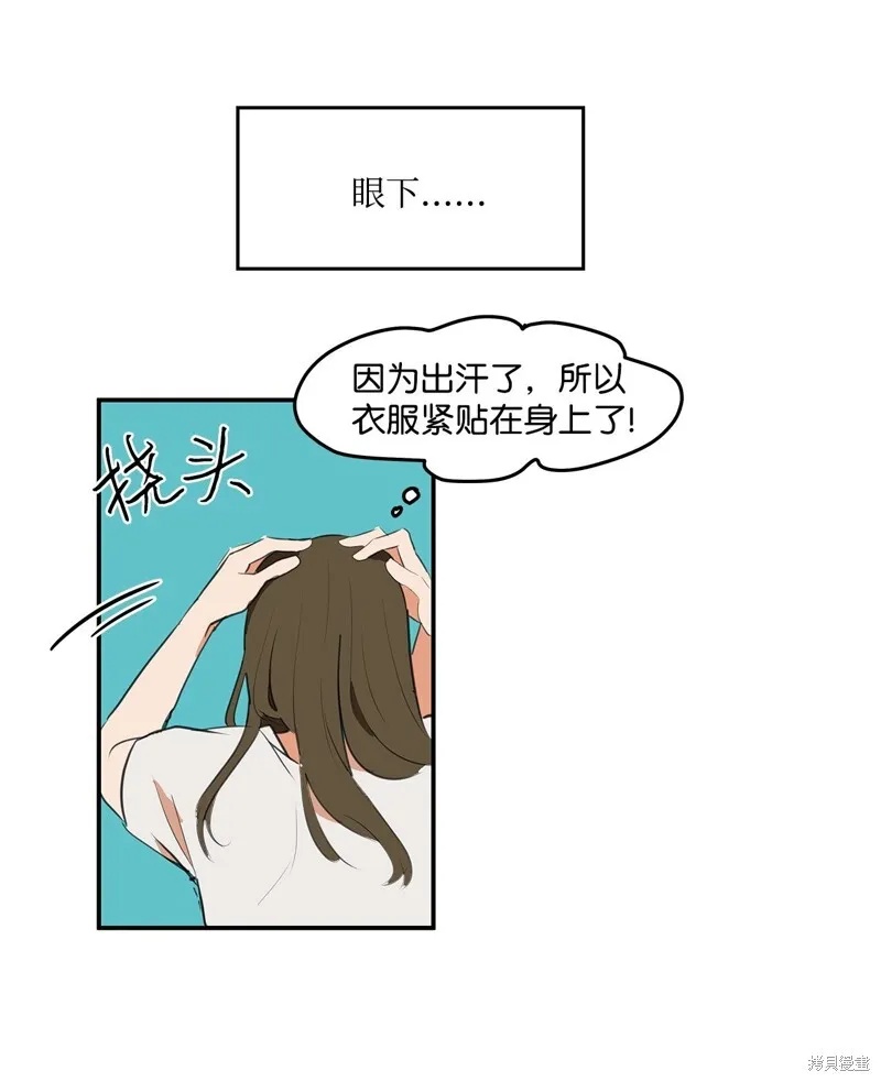 1 第41页