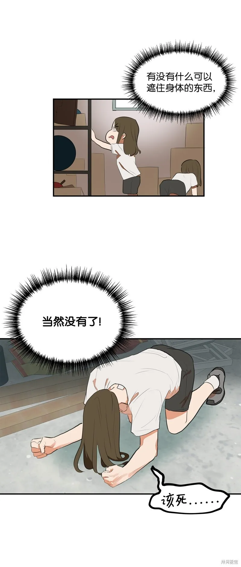 1 第42页