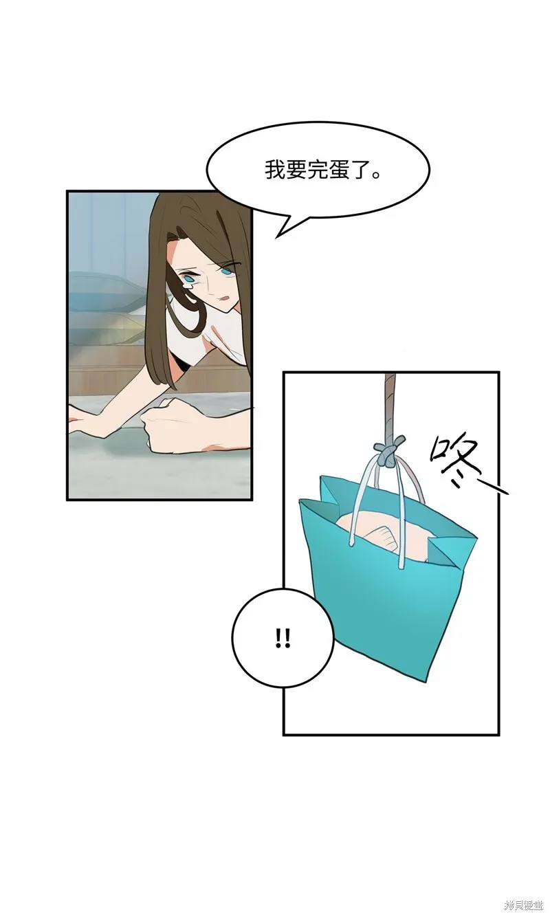 1 第43页