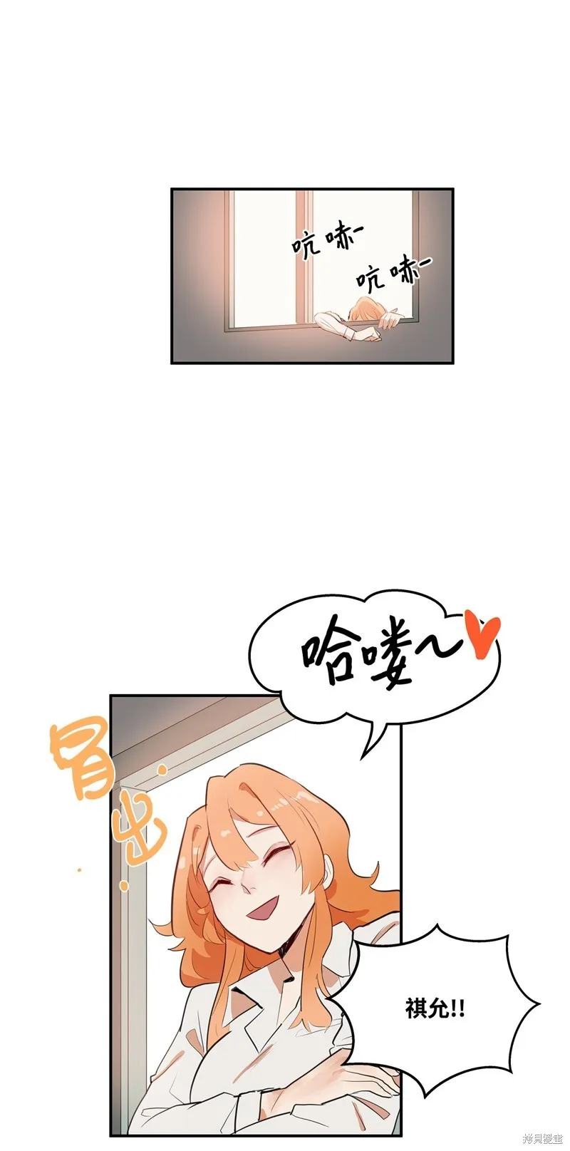 1 第44页
