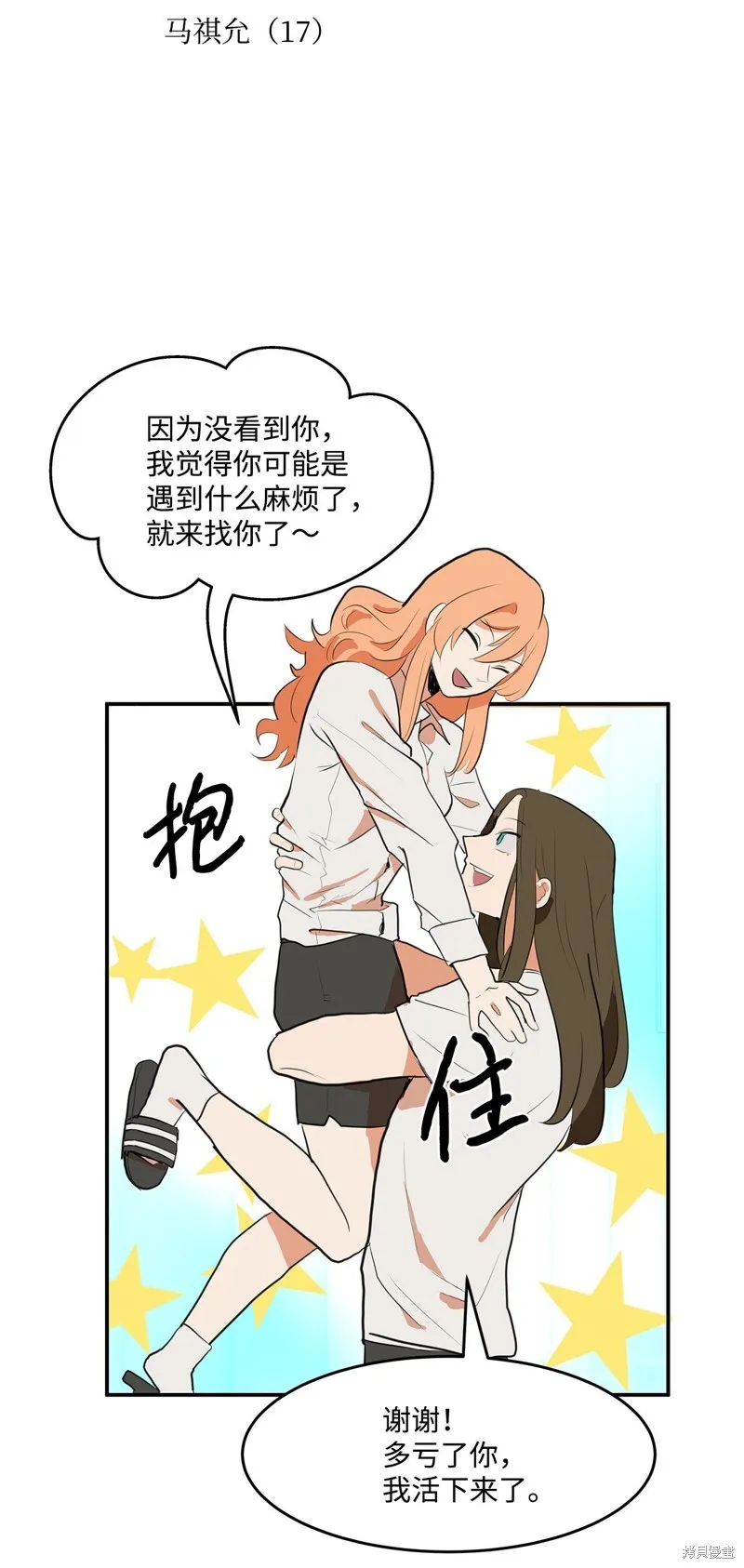 1 第45页