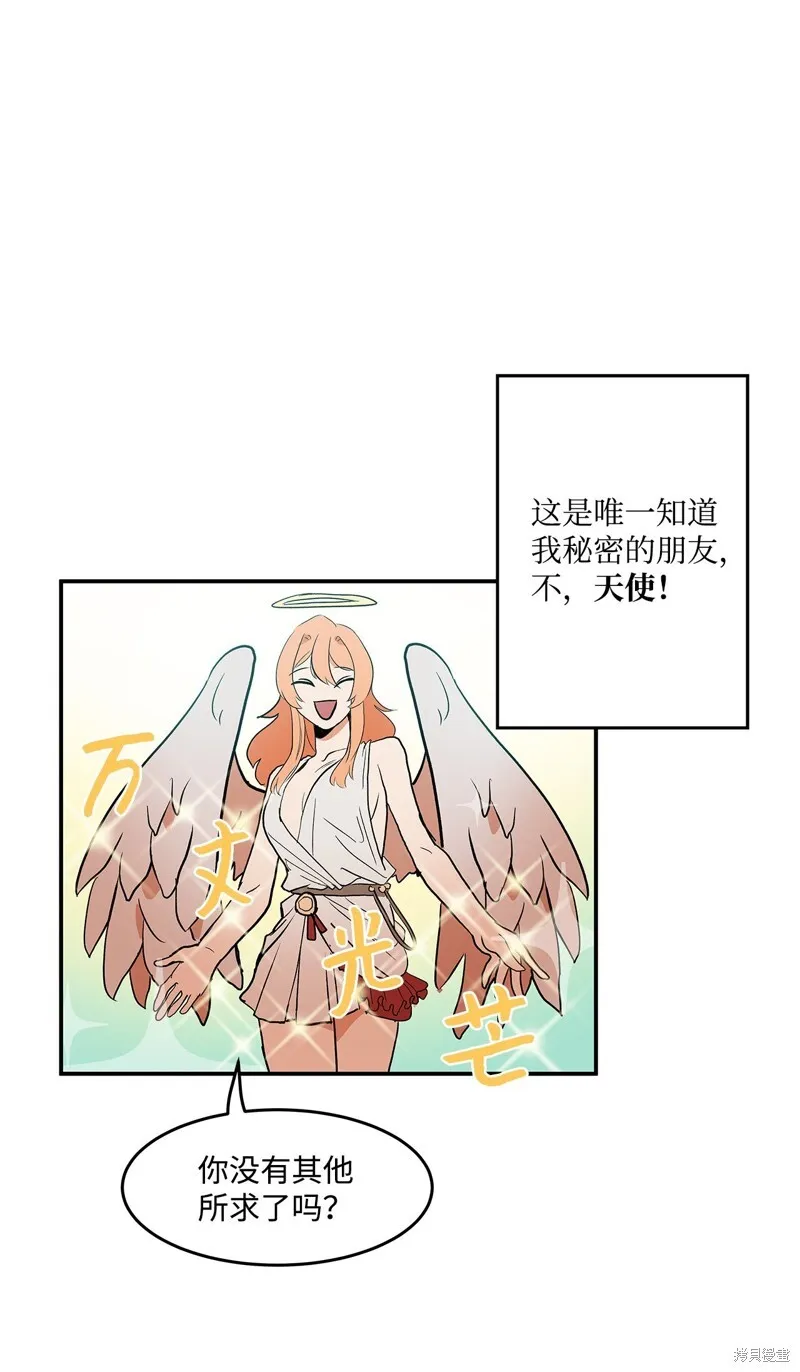 1 第46页