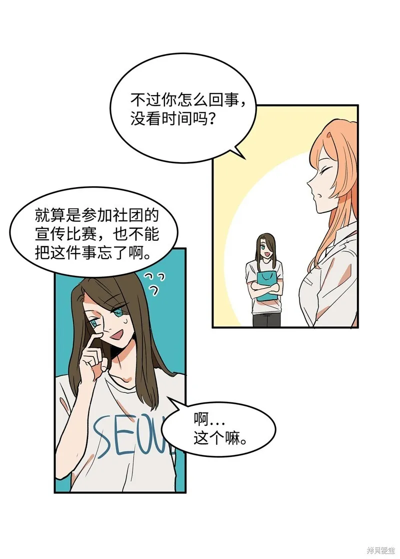 1 第47页
