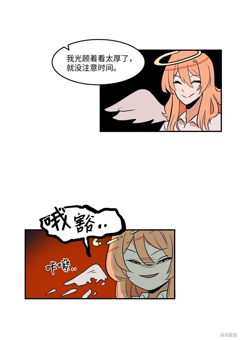 1 第48页