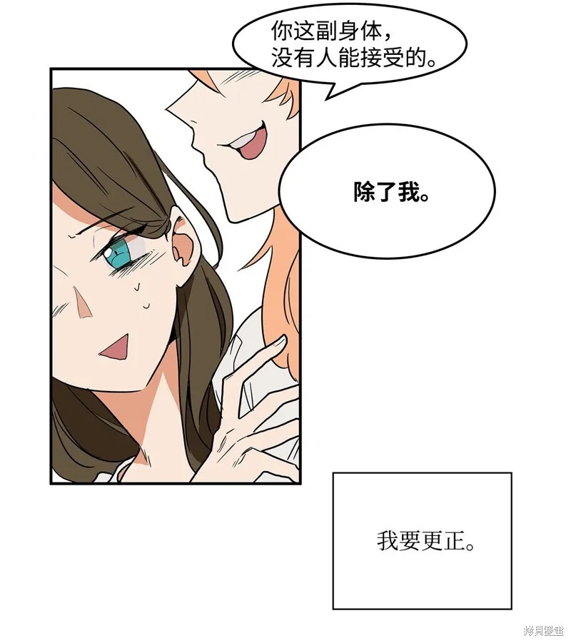 1 第50页
