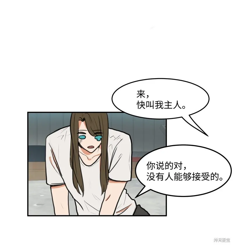 1 第52页