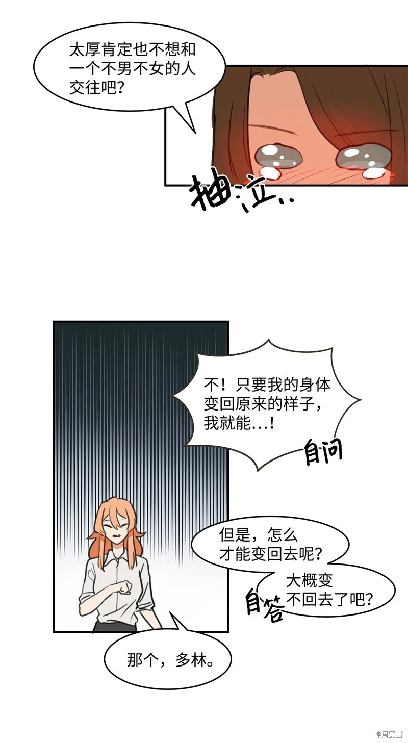 1 第53页