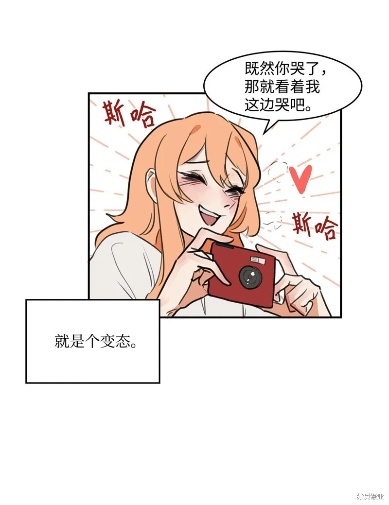 1 第54页