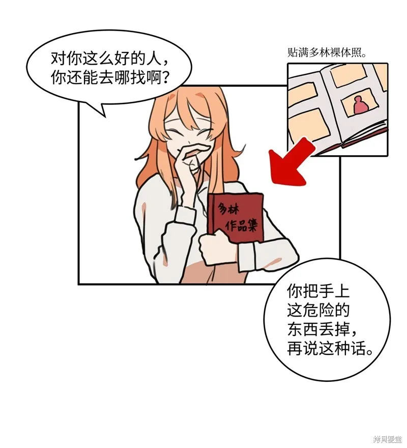 1 第56页