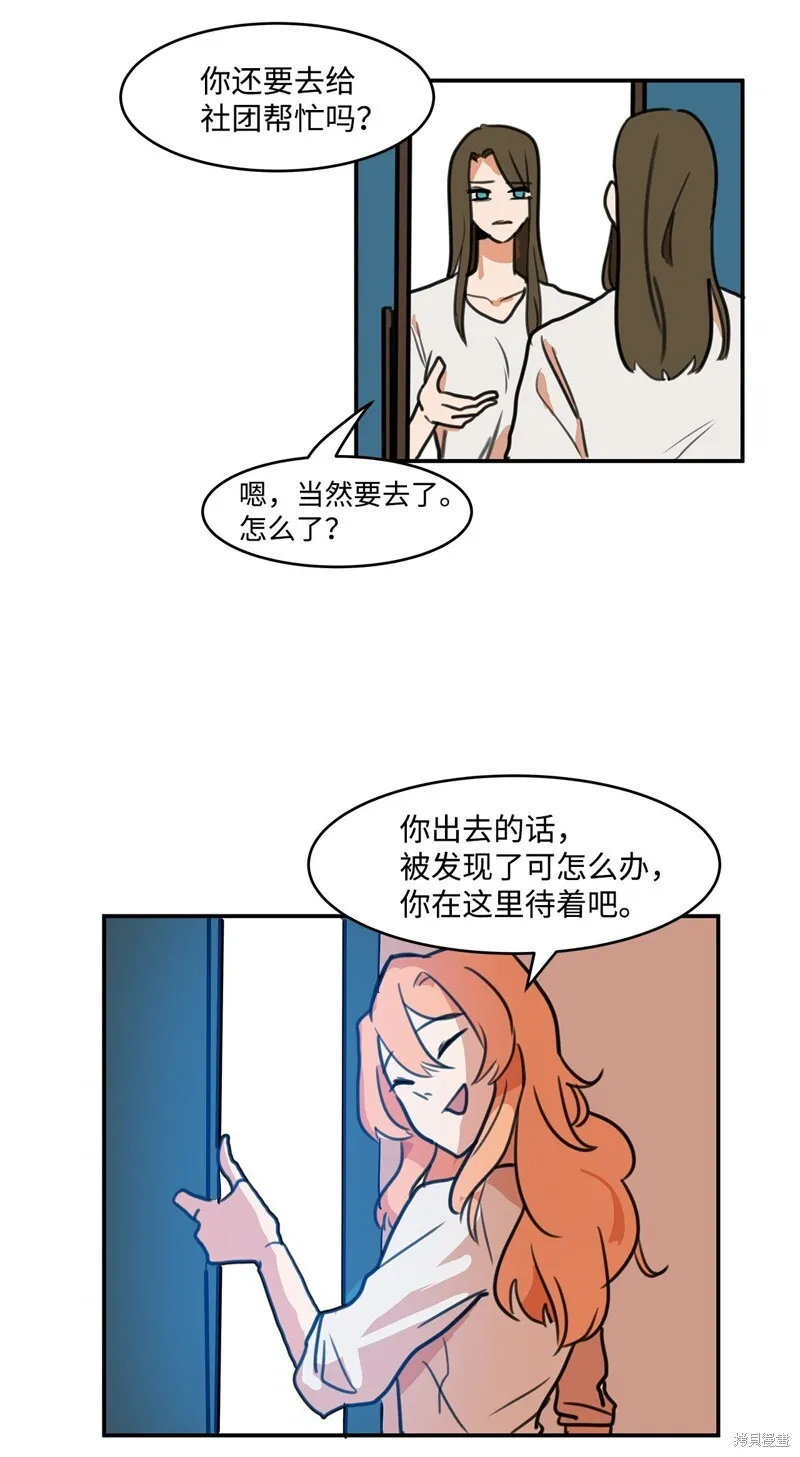 1 第57页
