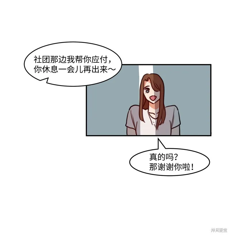 1 第58页