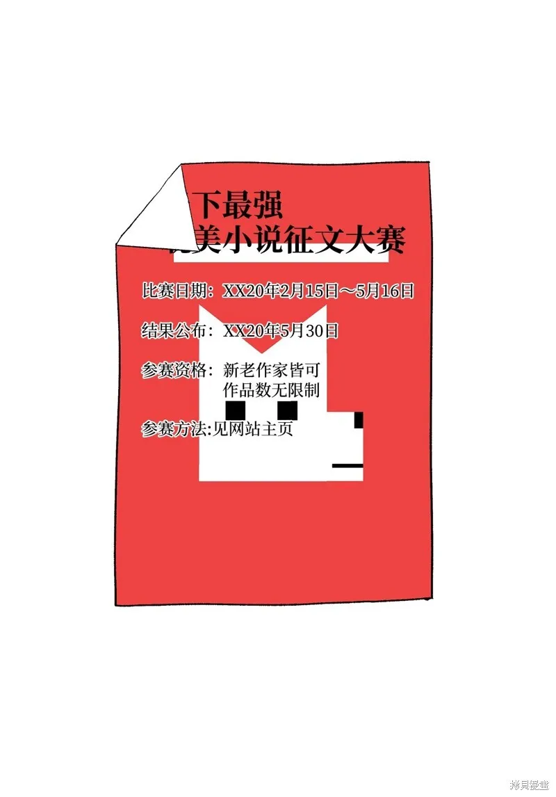 1 第61页