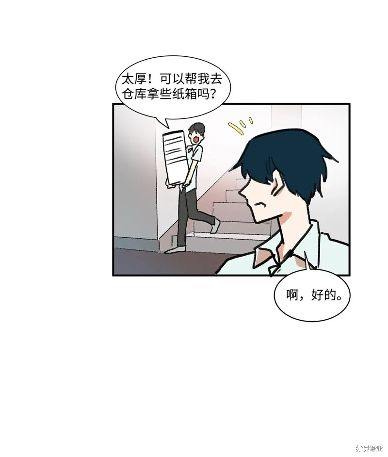 1 第62页