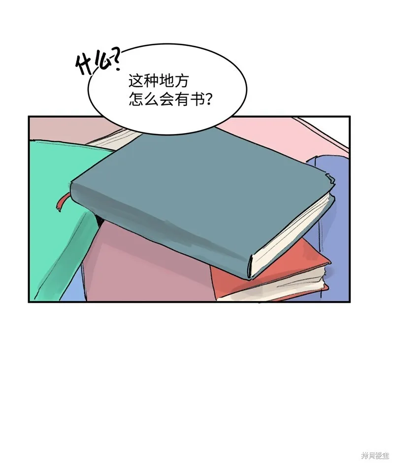 1 第65页