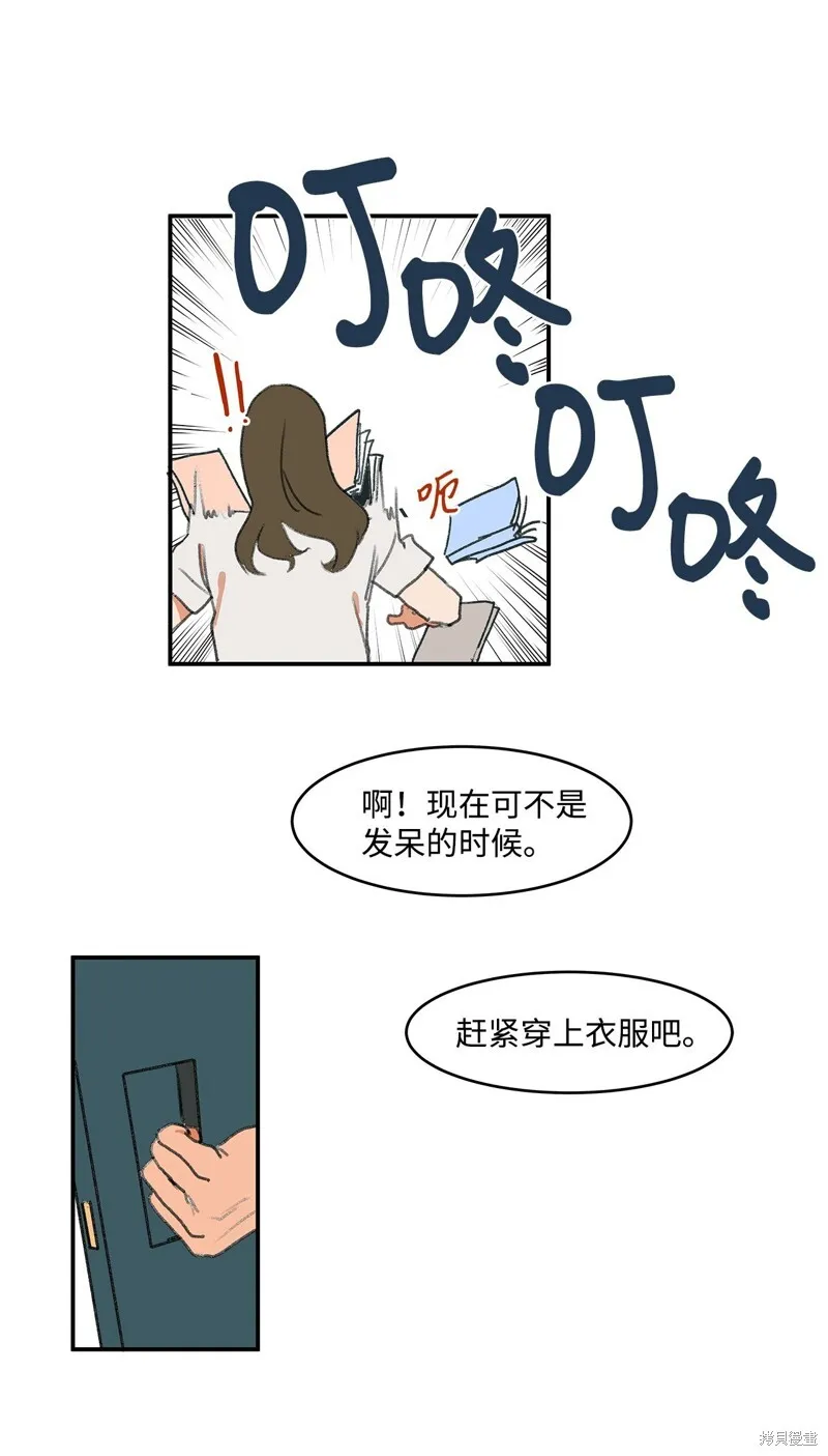 1 第67页