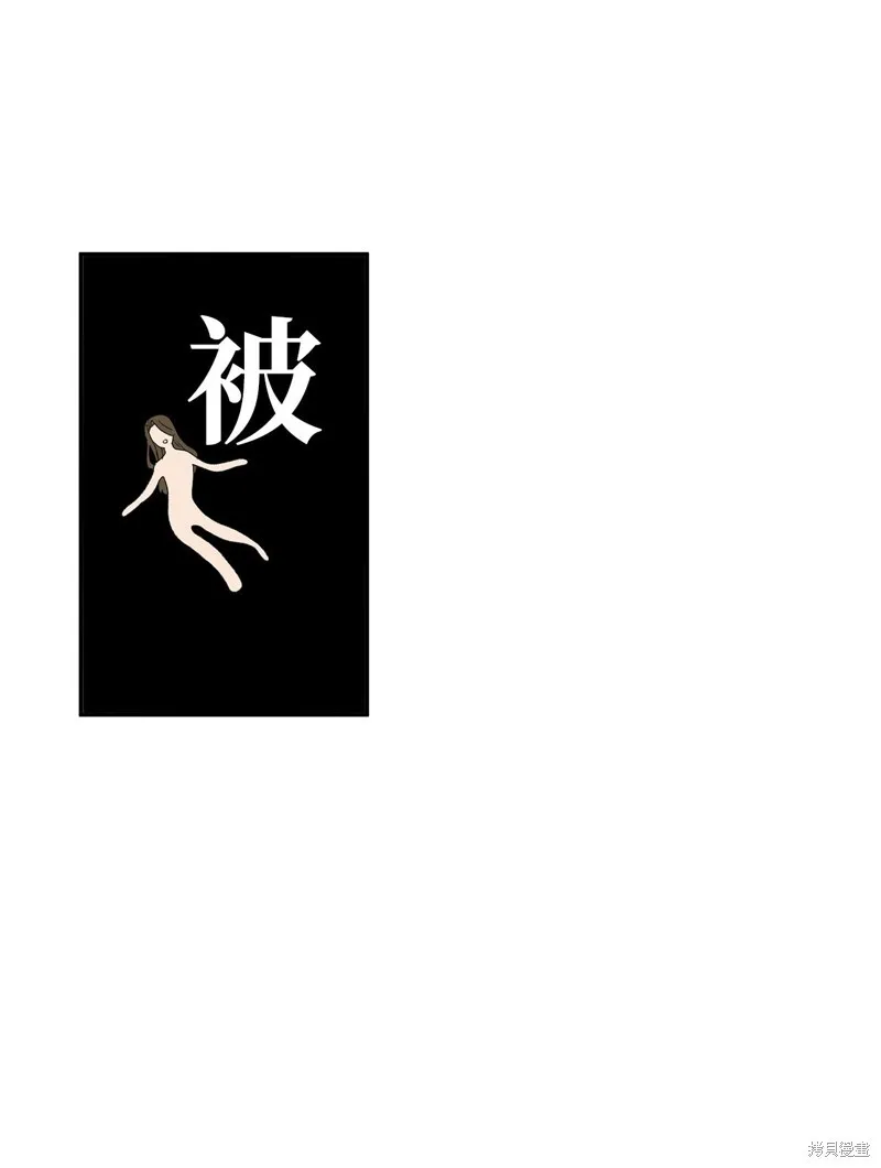 2 第3页