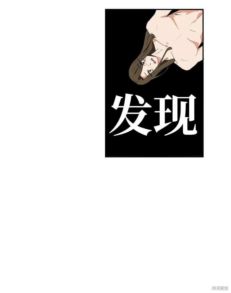 2 第4页