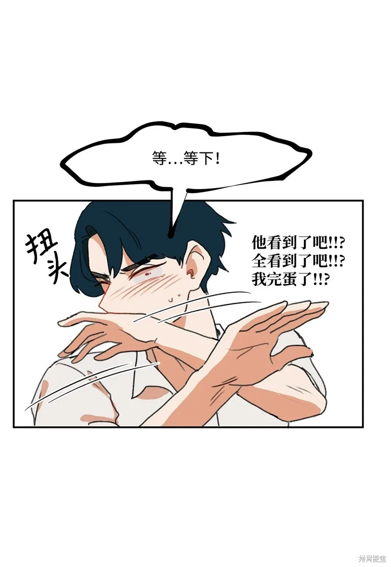 2 第6页