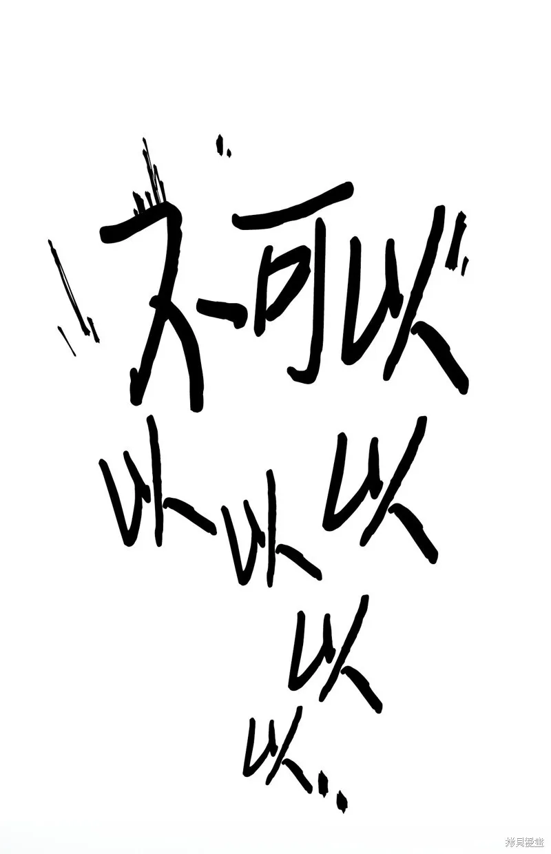 2 第9页