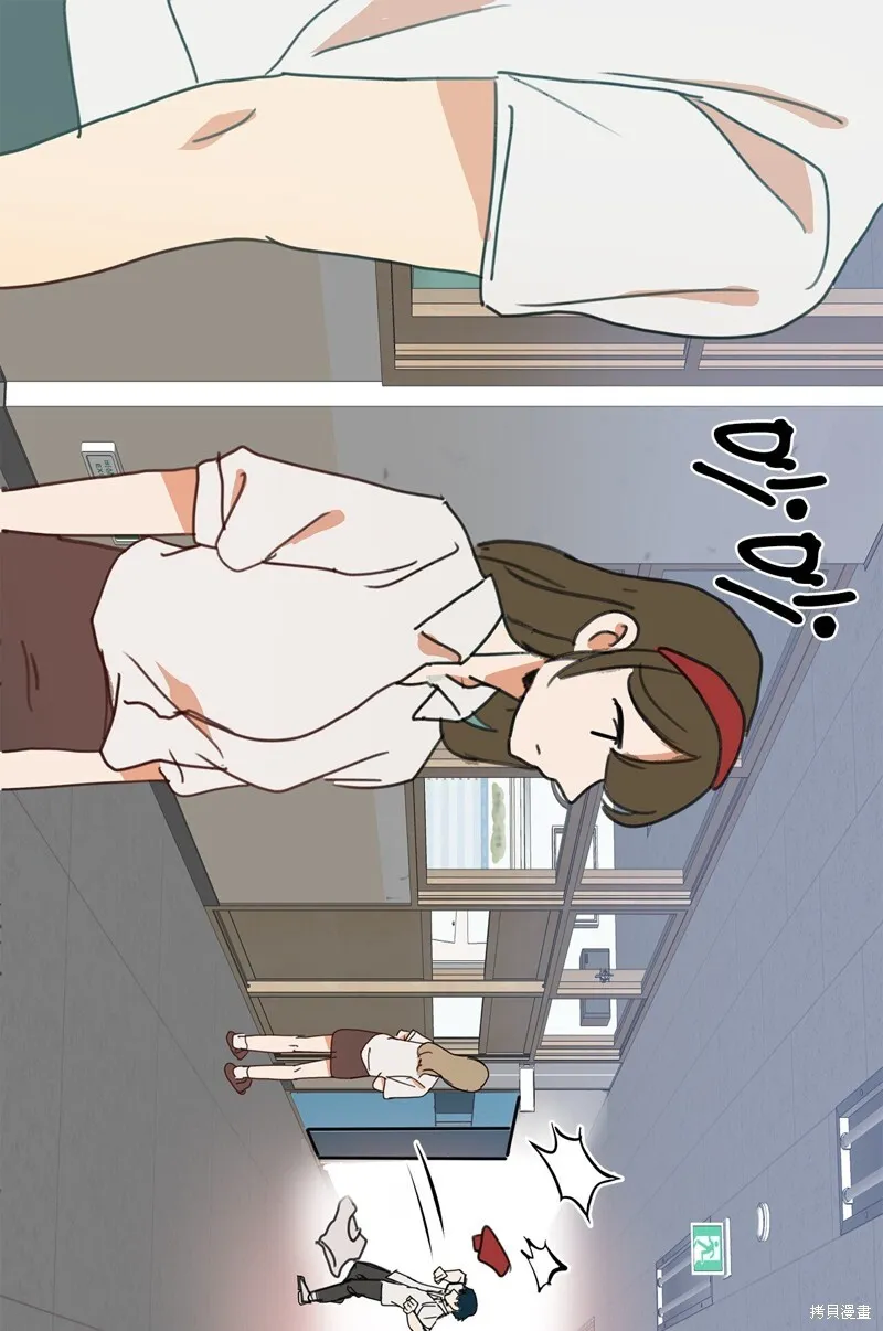 2 第11页