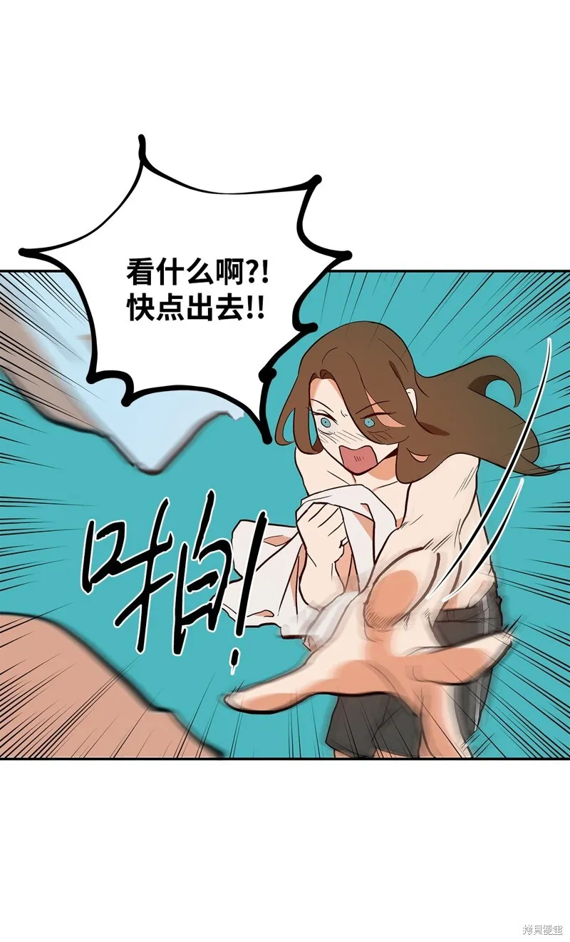 2 第13页