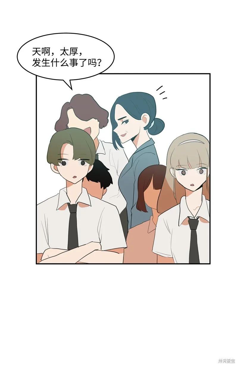 2 第16页