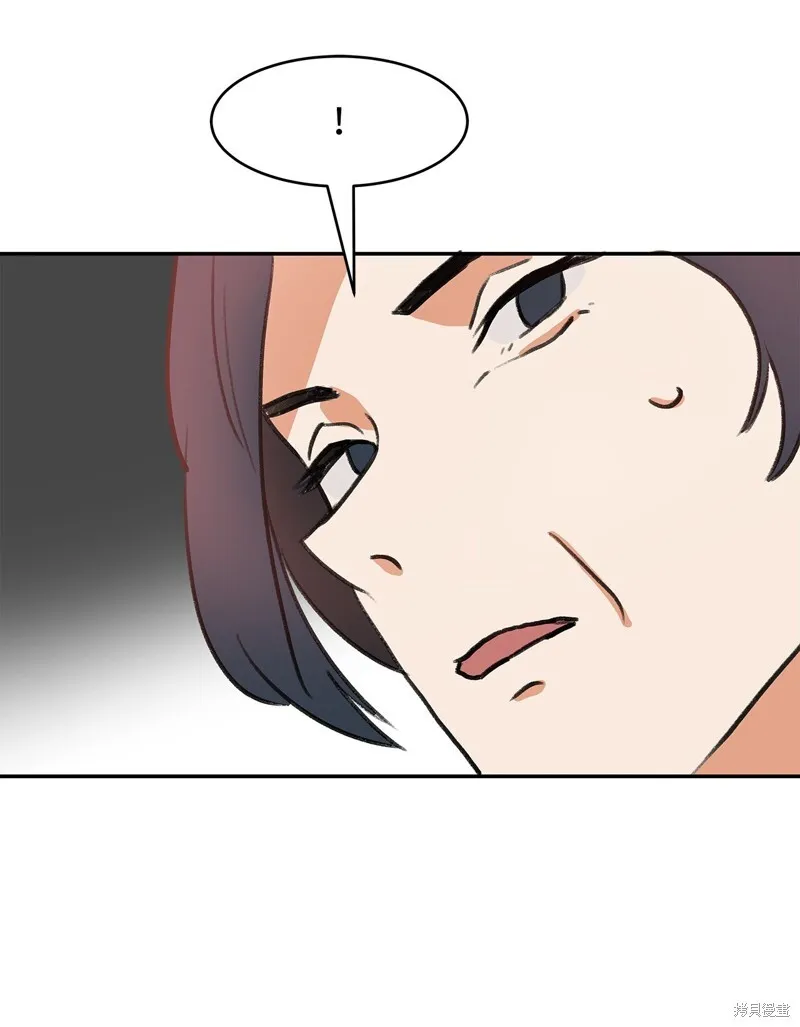 2 第17页