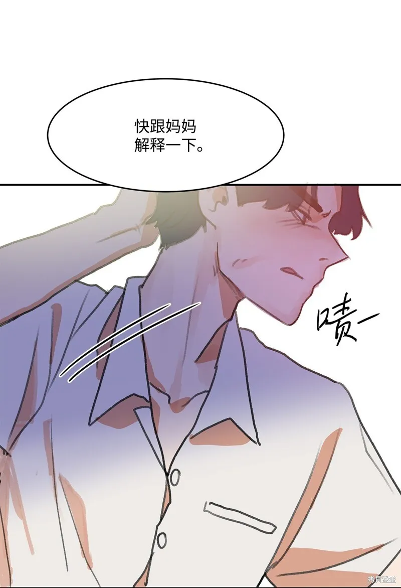 2 第19页
