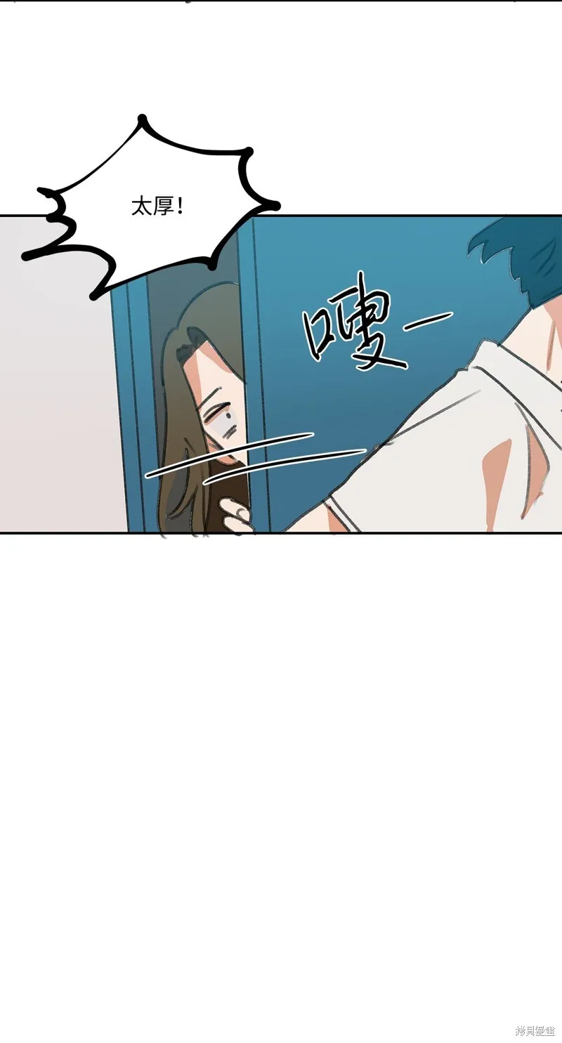 2 第20页