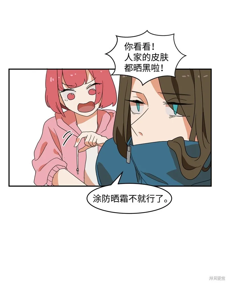 2 第26页
