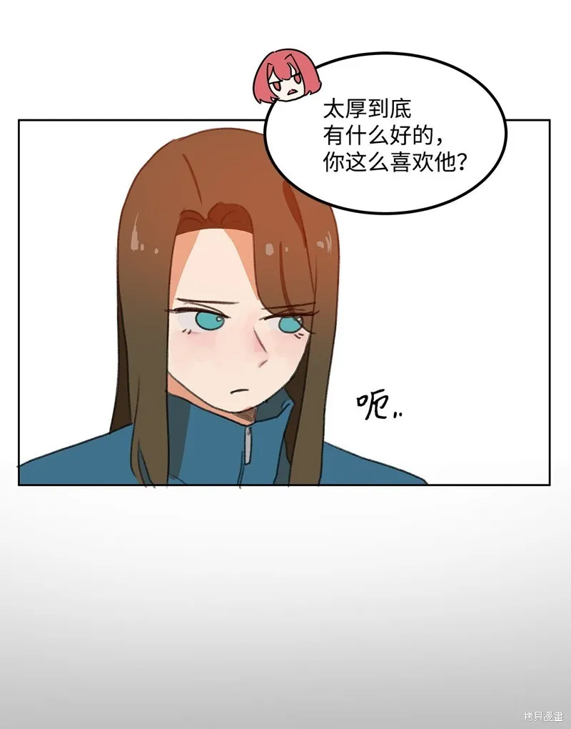 2 第35页