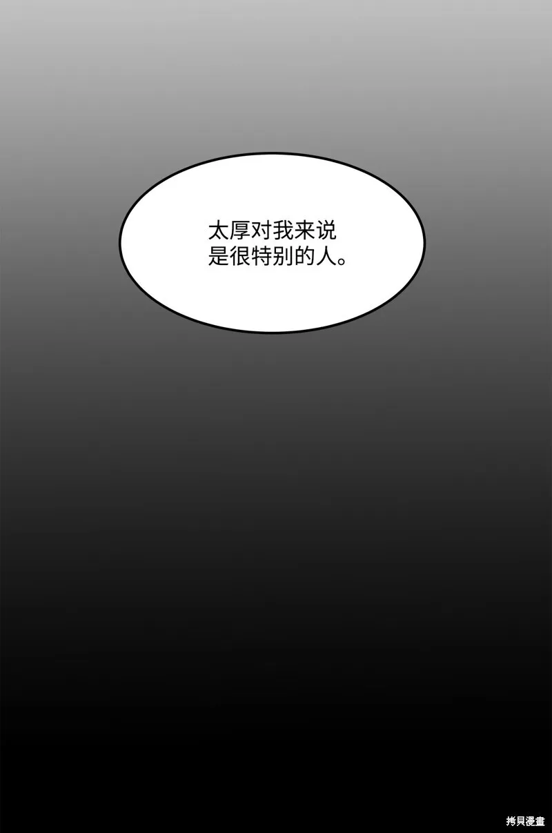 2 第36页