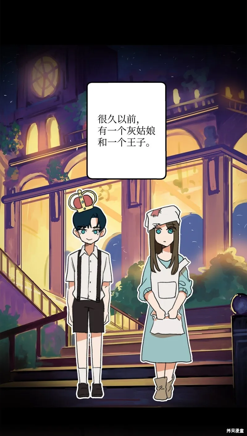 2 第37页
