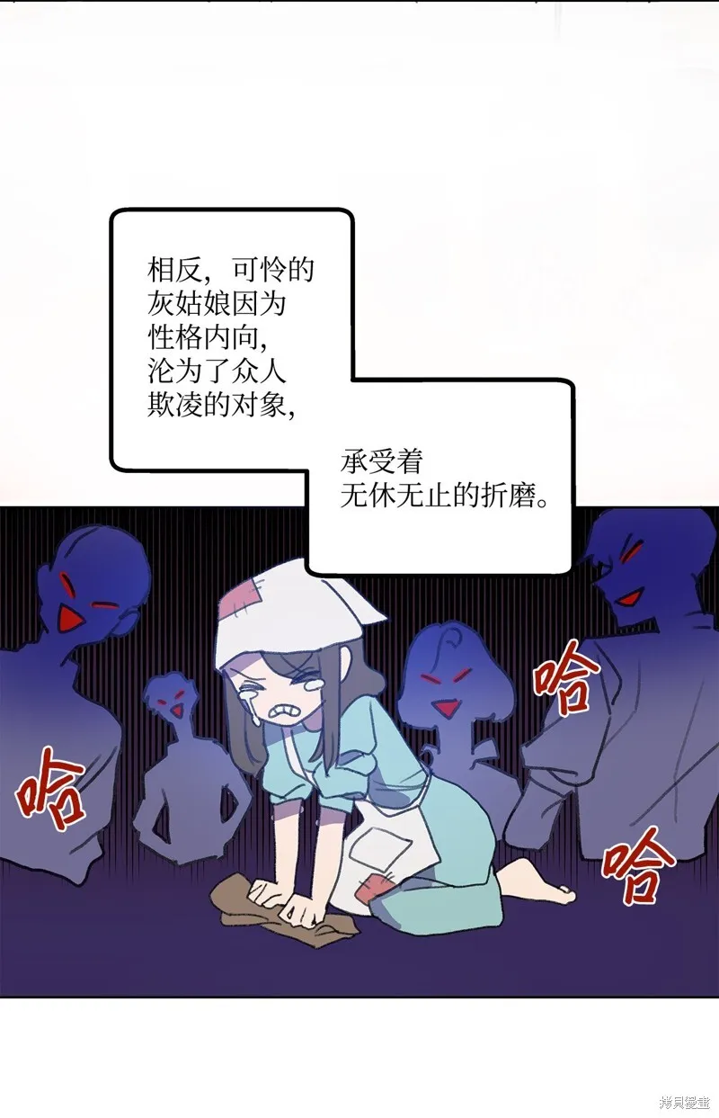2 第39页