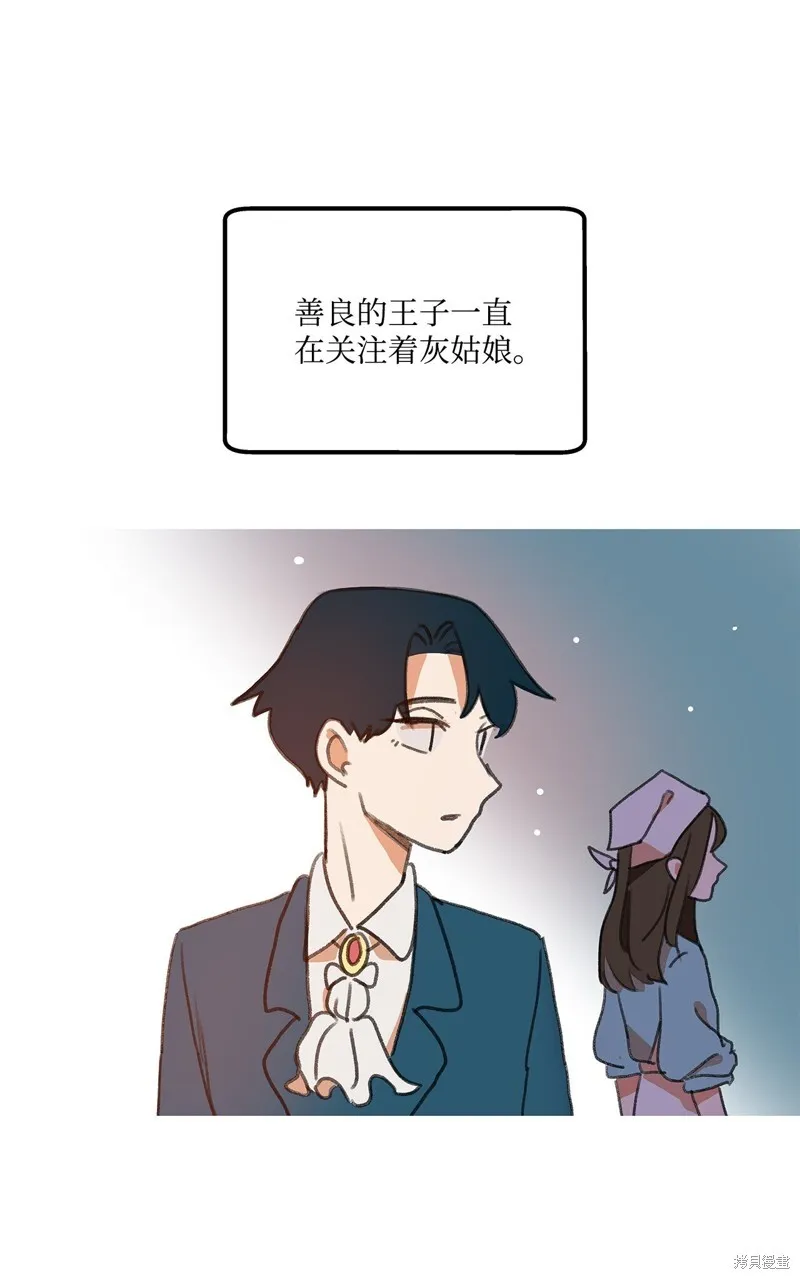 2 第41页