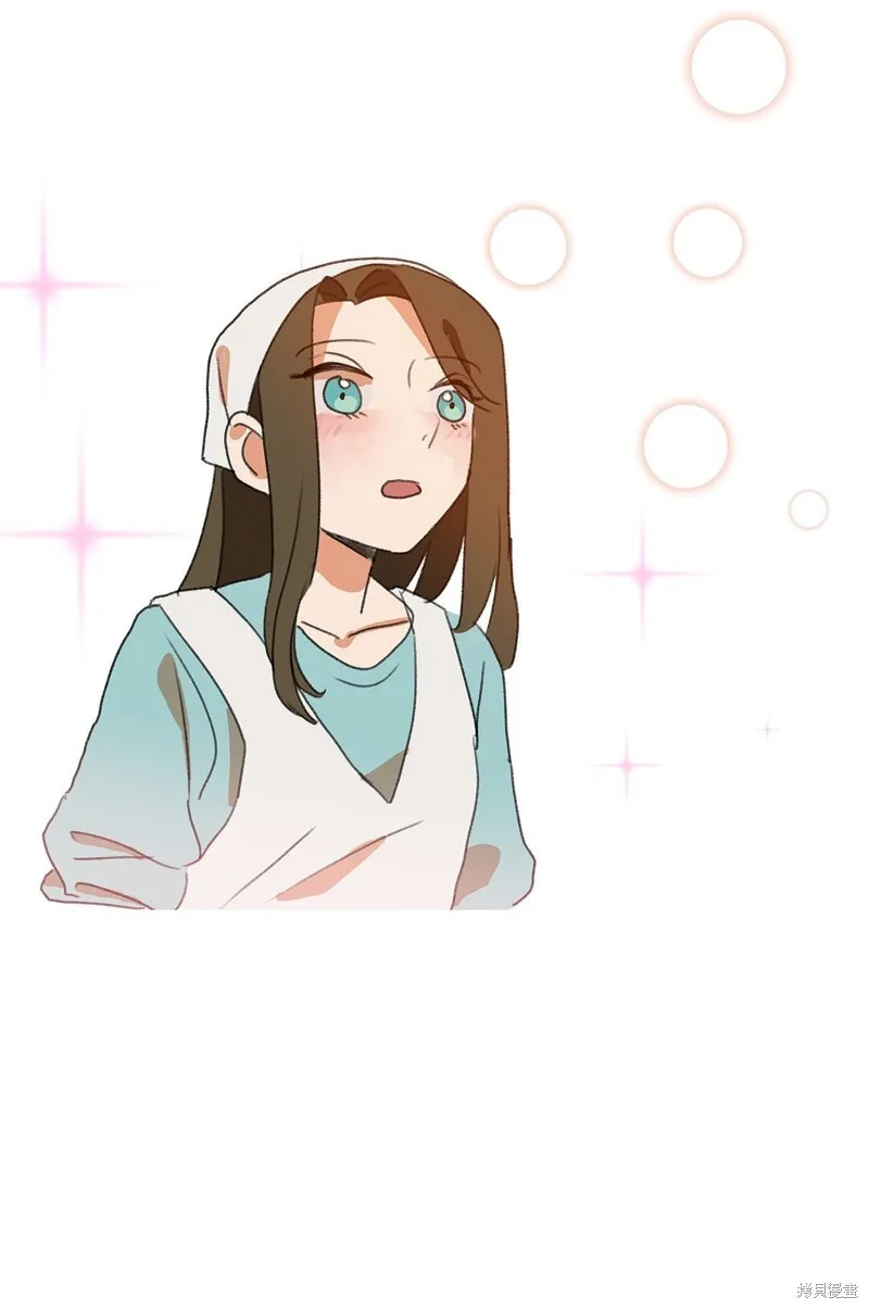 2 第43页