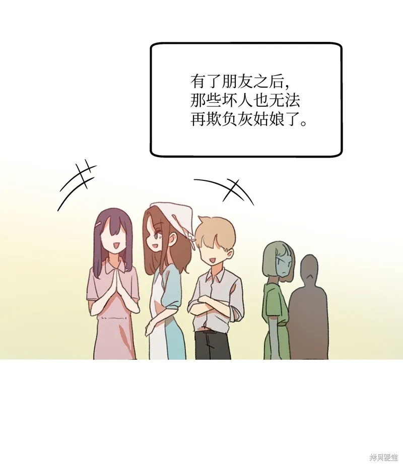 2 第46页
