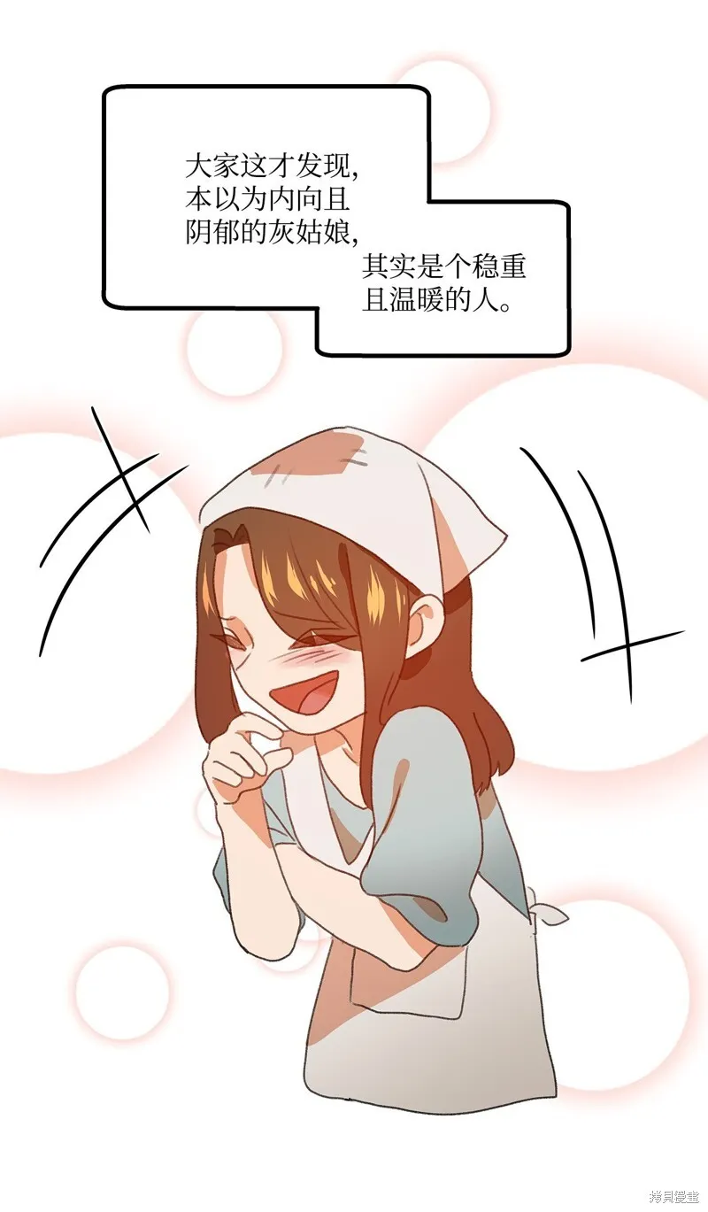 2 第47页
