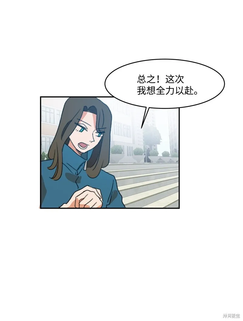 2 第51页
