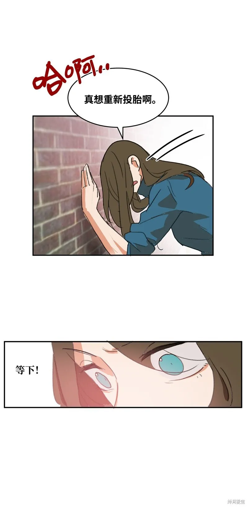 2 第57页