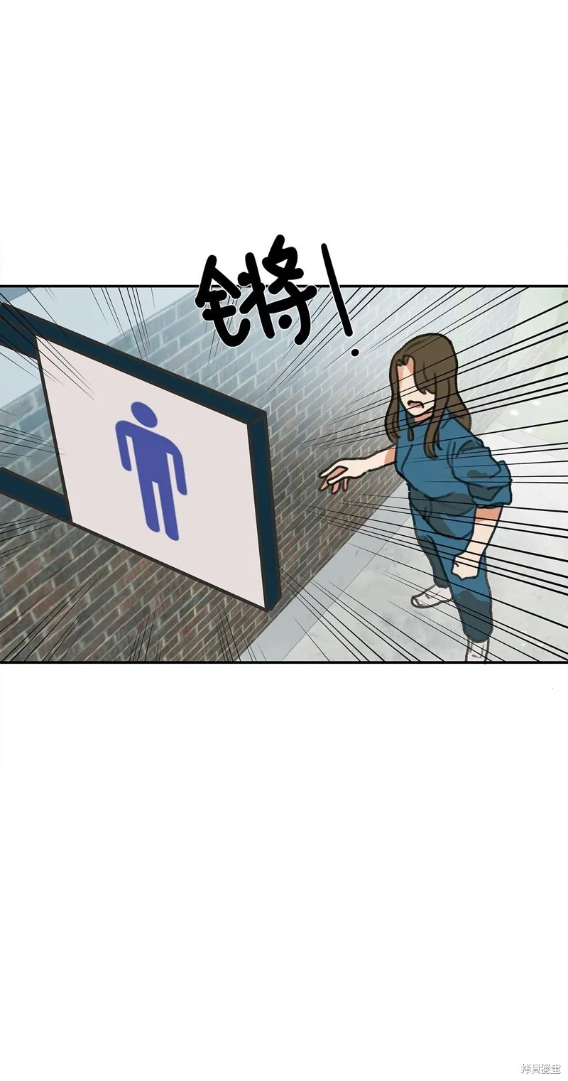 2 第58页