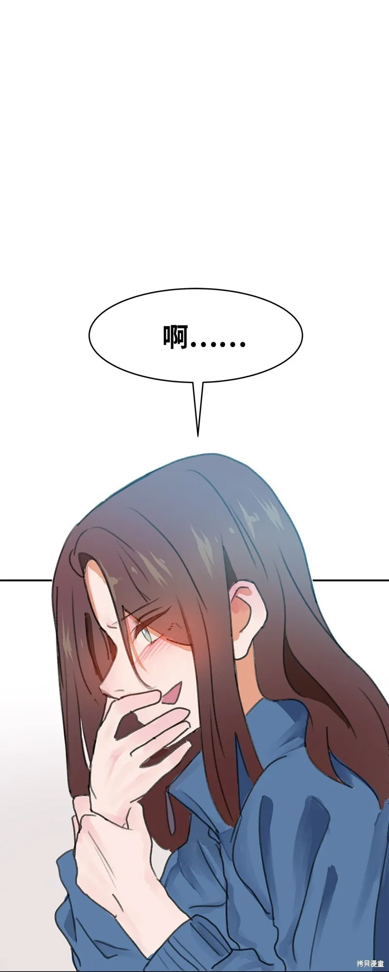 2 第59页