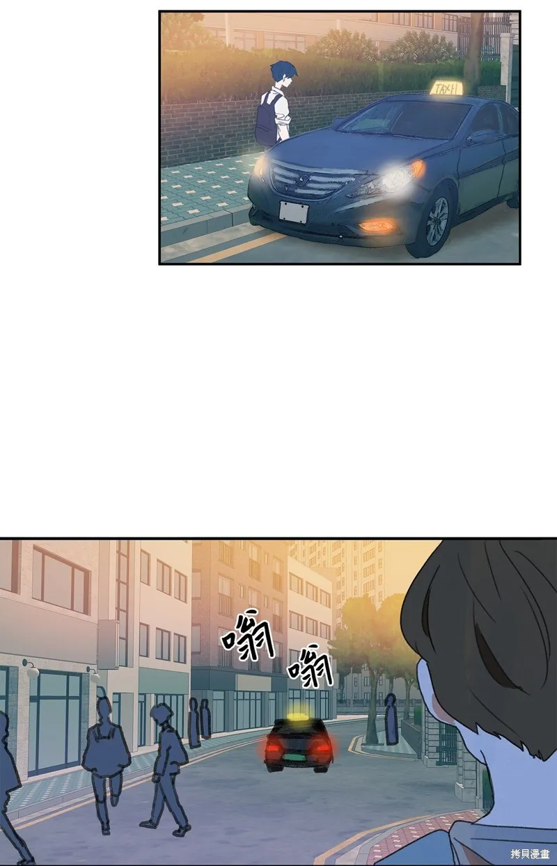 2 第65页