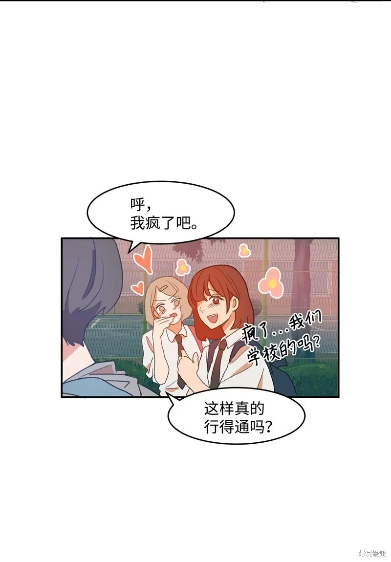 2 第66页