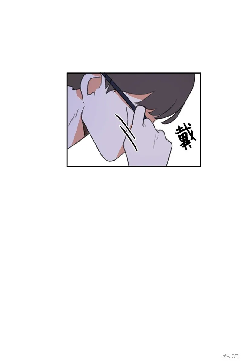 2 第67页