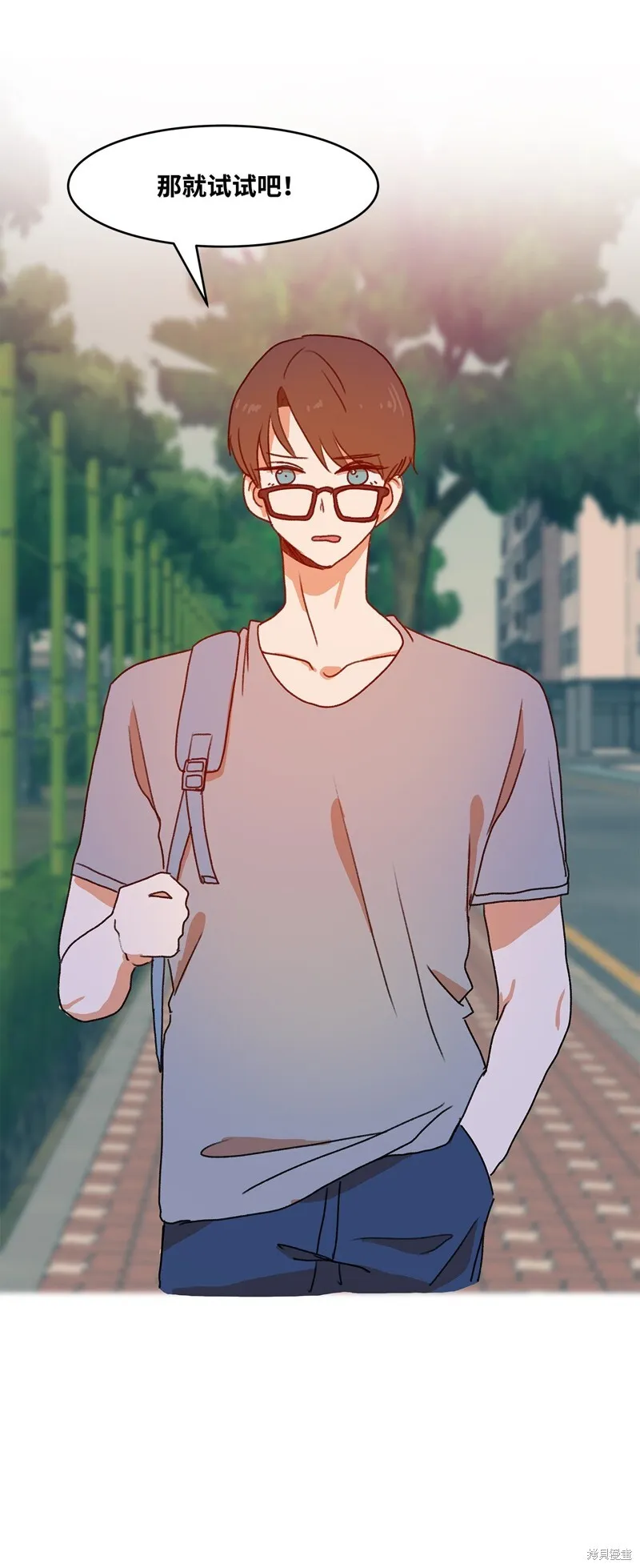 2 第68页