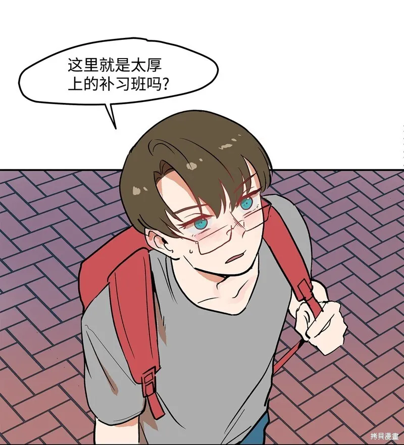 3 第3页